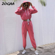 ZOGAA Sets Women Spring New Long-sleeved Solid Color Pink Navel Hooded Female Two-piece Suits Streetwear Hot Sale Chic Leisure 2024 - buy cheap