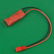 HG P602 HG-P602 Cougar 1/12 RC Car spare parts stabilized power supply UBEC HM-DZ067 2024 - buy cheap