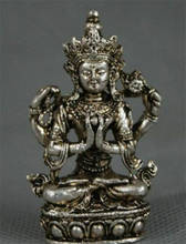 YM Copper Statue TIbet Buddhism Miao Silver Seat 4 Arms Chenrezig Buddha Avalokiteshvara Statue 2024 - buy cheap
