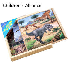 Набор головоломок в виде животных, Детский динозавр, мир паззлов, тираннозавр рекс, деревянные игрушки, детские развивающие Игрушки для раннего обучения 2024 - купить недорого