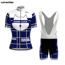 SPTGRVO LairschDan 2020 blue cat cycling clothing men's set bike wear cycling suit bicycle jersey suit uniform women bike outfit 2024 - buy cheap