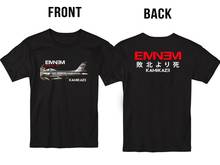 Eminem camiseta kamikaze masculina, camiseta de rapper hiphop frente única, camiseta engraçada fitness, estilosa, verão 2024 - compre barato