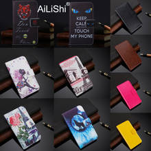 AiLiShi Case For teXet TM-5083 5084 5583 5584 Pay 5 3G 5.5 4G TM-5070 5074 Flip Luxury Leather Cover Phone Bag Wallet Card Slot 2024 - buy cheap