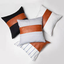 Travesseiro de couro pu, tecido com listras, costurado, estilo moderno, minimalista, para sala de estar, venda imperdível 2024 - compre barato