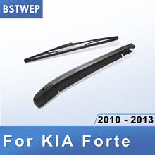 Limpiaparabrisas trasero BSTWEP para KIA Forte 2010 2011 2012 2013 2024 - compra barato