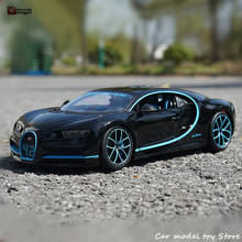 Bburago-coche deportivo de aleación de Bugatti chiron, modelo de coche clásico, colección de decoración, regalo, 1:18 2024 - compra barato