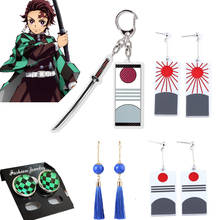 Demon Slayer Kamado Tanjirou Cosplay Props Earrings Ear Stud Christmas Gifts Kimetsu No Yaiba Keychain Comic Con Accessories 2024 - buy cheap