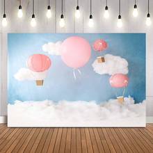 Retrato de cielo azul y nubes blancas para niños recién nacidos, telón de fondo para estudio de fotografía, globos de aire caliente rosas, accesorios para estudio fotográfico 2024 - compra barato