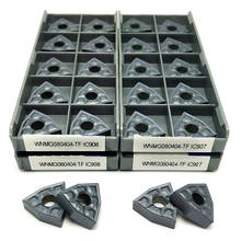 WNMG080404 IC907 WNMG080404 IC908 External turning tool Carbide insert lathe tools CNC turning insert high quality 2024 - buy cheap