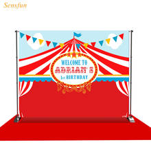 Levoo-fundo de fotografia de circo para festa de aniversário, fundo fotográfico personalizado com fotochamada, para sessão de fotos 2024 - compre barato