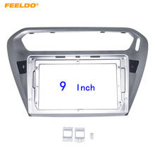 FEELDO-Adaptador de marco de Audio para coche, Kit de marco de Panel de ajuste de salpicadero, pantalla grande de 9 ", 2Din, para Peugeot Elysee/301, # HQ6727 2024 - compra barato