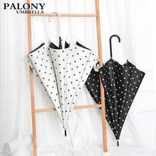 8k Windproof Long Handle Stripe Umbrella Dot Black Coating Rain Women And Men Black Coating Lattice Umbrellas 9 colors 2024 - buy cheap