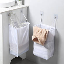 Wall Hanging Laundry Basket Portable Underwear Socks Barrel Bucket Clothing Organizer Bag Foldable Bathroom Storage Supplies 2024 - buy cheap