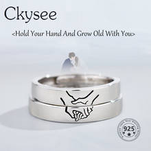 Ckysee-anillos de plata de ley 925 para parejas, originales, creativos, con las manos ajustadas, regalos del Día de San Valentín, nuevo diseño 2024 - compra barato