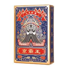 Chinese Style Peking Opera Poker Cards Chinese Traditional Culture Playing Cards Dropshipping 2024 - buy cheap