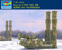 Трубач 1/35 модель комплект русский S-300V 9A82 Сэм ракетные автомобиль масляный бак TH16551-SMT6 2024 - купить недорого