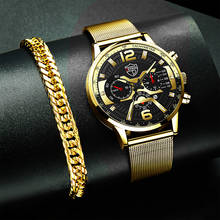Homens de luxo pulseiras relógios moda masculina aço inoxidável malha cinto relógio de quartzo negócios casual masculino relógio relogio masculino 2024 - compre barato
