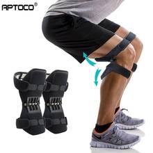 Aptoco Breathable Non-slip Joint Support Knee Pads Lift Knee Pads Care Powerful Rebound Spring Force Knee Booster Dropshipping 2024 - buy cheap