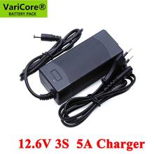 Varicore 12.6v 1a 3a 5a 3 cordas bateria de lítio polímero 18650 carregador 12v adaptador de alimentação carregador automático power-off 2024 - compre barato