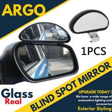 Espejo retrovisor ciego de coche, cristal convexo de alta definición, gran angular, auxiliar, espejo de punto ciego, espejo de referencia de estacionamiento 2024 - compra barato