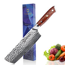 Sunnecko 7'' Nakiri Cleaver Knife Damascus Steel Hammer Blade Chef Kitchen Knives Red Chaff husk Handle Sharp Meat Cutter Tool 2024 - buy cheap