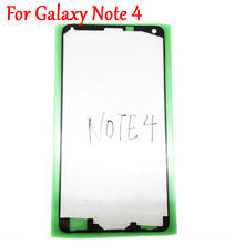 2 шт./лот ЖК-наклейка передняя рамка Лицевая панель Adhensive клей для Samsung Galaxy Note 4 N910 N910F/C/A/P Note4 2024 - купить недорого