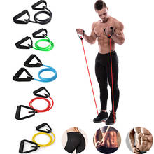 Fitness Resistance Bands Gym Sport Band Workout Elastic Bands Expander Pull Rope Tubes Exercise Equipment For Home Yoga Pilates 2024 - buy cheap
