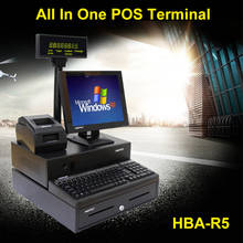 Pos Machine All in one Pos Terminal for supermarket pos system High-end pos terminal all in one machine cash register whole set 2024 - buy cheap