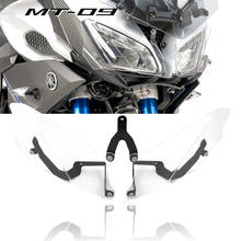 Защита для передней фары мотоцикла MT09, трассировщик, защита для Yamaha mt 09, трассировщик 2015-2017, аксессуары 2024 - купить недорого
