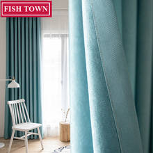 Fish Town-cortina opaca de imitación de lino para sala de estar, cortina opaca de estilo moderno con tasa de sombreado del 75% al 85%, para puerta de dormitorio y ventana, hecha a medida 2024 - compra barato