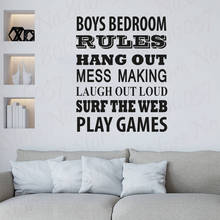 Наклейка на стену «Правила спальни» для мальчиков, Съемный Настенный декор, Виниловая наклейка «сделай сам» s, домашний декор WL1051 2024 - купить недорого