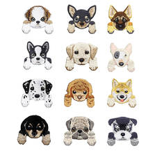 Parche con figuras de perros y Chihuahua Shiba, parche con dibujos animados de animales, para planchar en la ropa, accesorios, bordado, pegatina DIY, 1 Uds. 2024 - compra barato