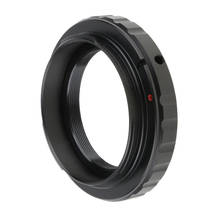 Металлическое кольцо-адаптер для объектива T2 T для корпуса камеры Canon EF SLR DSLR 2024 - купить недорого