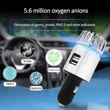 12v dual usb 2 em 1 purificador de ar iônico, barra automotiva purificadora e limpadora de oxigênio ionizadora de ozônio, removedor de fumaça para carros 2024 - compre barato