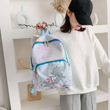 Рюкзак женский, школьный, с блестками, с рисунком рыбьего хвоста 2024 - купить недорого