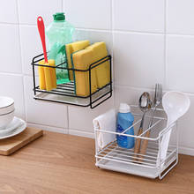 Sponge Holder Soap drain rack kitchen sink storage  rack bathroom soap cosmetic storage rackpunch-free 2024 - buy cheap