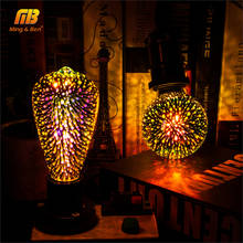 Led Light Bulb 3D Decoration Bulb Firework 110 220V ST64 G95 G80 G125 A60 Bottle Heart E27 Holiday Lights Novelty Christmas Lamp 2022 - buy cheap