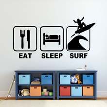 Цитата: съедобный сон, серфинг, настенные наклейки для спальни, Декор, серфер, мальчик, настенные наклейки для детской комнаты, серфинг, спортивные наклейки, фрески, плакат G721 2024 - купить недорого