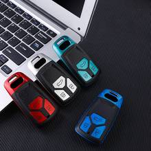 Carbon fiber TPU Matte Car Key Cover Case Shell For Audi A6 A5 Q7 S4 S5 A4 B9 Q7 A4L 4m TT TTS RS 8S 2016 2017 2018 Accessories 2024 - buy cheap