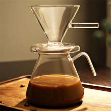 Портативная капельная Кофеварка, термостойкий стеклянный чайник для эспрессо, Перколятор, кувшин для молока, чайник для чая, домашний чайник с фильтром для выварки кофе 2024 - купить недорого