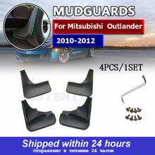 Front Rear Molded Car Mud Flaps For Mitsubishi Outlander 2010 2011 2012 Mudflaps Splash Guards Mud Flap Mudguards Fender 2024 - buy cheap