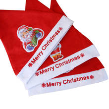 Рождественская шапка, украшение для детей, светодиодный головной убор для взрослых, шапка Санта-Клауса, оленя, снеговика, рождественские подарки, шапка #45 2024 - купить недорого