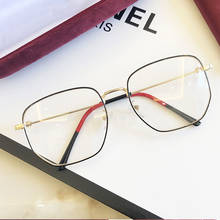 alloy Oversized Glasses Women Men Eyeglasses Frames Square Wide Face Fashion Degree Prescription Spectacles Nerd Myopia UV400 2024 - buy cheap