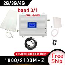 Amplificador de señal móvil de doble banda, dos frecuencias, 1800/2100MHZ, GSM, DCS, WCDMA, LTE, 3G, 4G, Gain70, GSM 2024 - compra barato