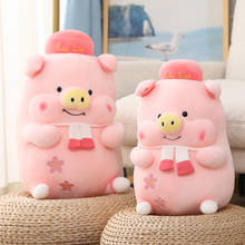 Nueva llegada lindo Rosa cerdo de peluche de juguete para bebé niños compañero suave Animal relleno cerdo de peluche de juguete regalos para cumpleaños de niños 2024 - compra barato
