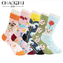 Chaozhu meias de unicórnio super fofas, meias engraçadas de desenhos animados para meninas, meias de princesa da ucrânia, meias coreanas 2024 - compre barato