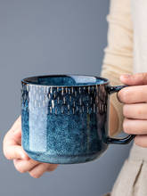 Retro Creative Ceramic Mug Coffee Mugs lover Tea Milk Cup Anniversary Christmas Gift 2024 - buy cheap