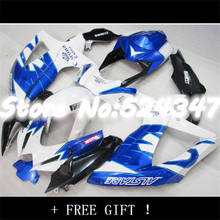 Cuerpo para SUZUKI GSXR 750 GSXR 600 08 GSXR750 08 09 10 GSX-R600 GSXR-750 K8 GSXR600 2008, 2009 de 2010 azul blanco negro carenados 2024 - compra barato