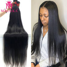 Malaika Straight  40 Inch Virgin Remy Brazilian Hair 1/3/4 Weave Human Hair Bundles Wefts 100% Human Hair Extension 2024 - buy cheap