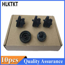 10SET RU5-0984 Fuser Drive SWING GEAR for Canon LBP 3010 3018  6000 6010 6020 for HP P1005 P1102 M1210 M1212 m1130 M1132 MFP 2024 - buy cheap